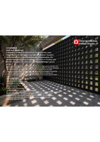 screenbrick